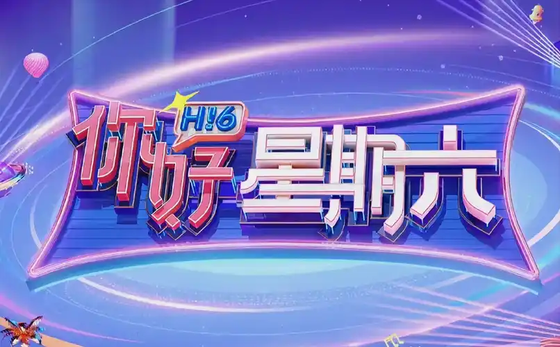 韩国短剧在线观看热门推荐横幅